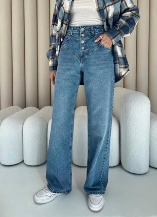 Трендовые женские джинсы прямого кроя синие с высокой посадкой