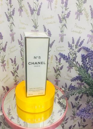 Chanel №5 eau de parfum, 60 мл.