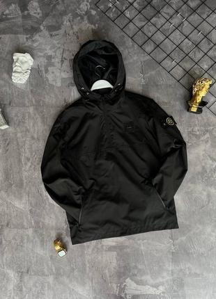 🔥шикарный легкий анорак stone island⚪️