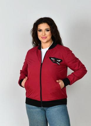 Бомбер плащівка 4