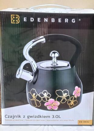 Чайник со свистком edenberg eb-8842-black 3 л черный4 фото