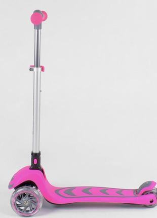 Самокат трехколесный best scooter, сложный алюминиевый руль2 фото