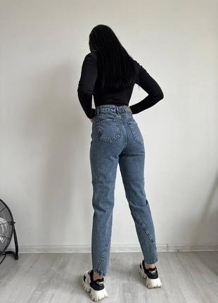 Базовые джинсы8 фото