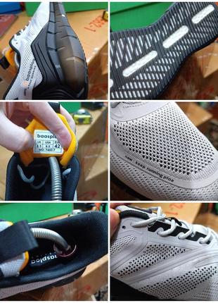 Кроссовки baas текстиль