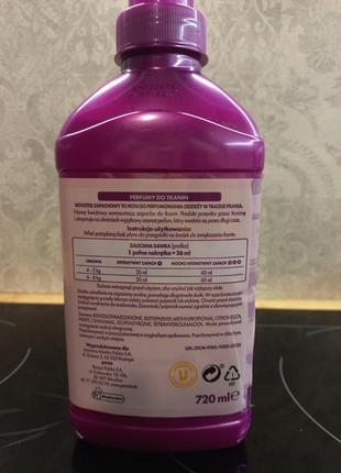 (36 прань+) концентрований кондиціонер, парфуми для тканини eden floral 720мл