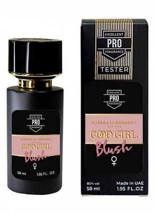 Парфуми  good girl blush тester pro женский 58 мл1 фото