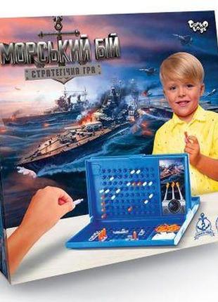 Настильная игра "морской бой", укр