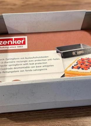 Прямоугольная разъемная форма zenker с технологией ilag для пирогов, тортов.