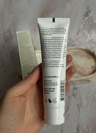 Деток маска goldfaden md facial detox clarify+clear mask 60ml