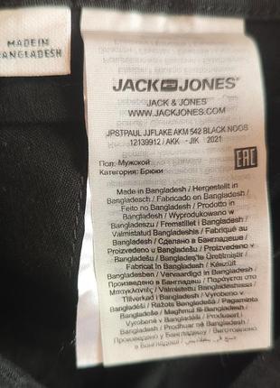 Штаны джинсы котон карго jack jones tapered paul w36 l346 фото