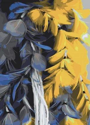 Картина по номерам с лаком и уровнем "желто-голубые перья"
