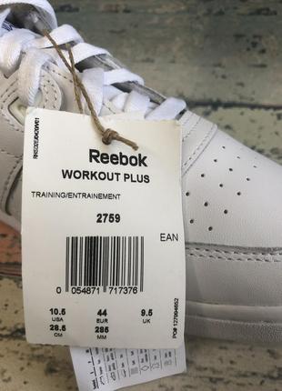 Кроссовки reebok classic workout plus4 фото