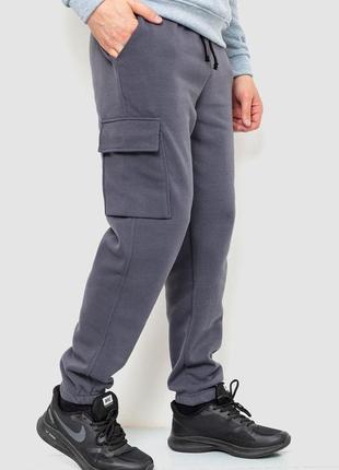 Спорт брюки мужские карго на флисе, цвет серый 241r0651