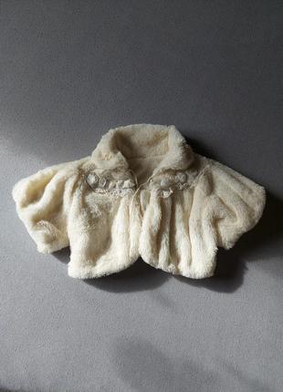Детская нарядная белая шубка накидка болеро шуба с флисом флис3 фото