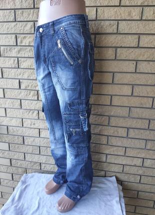 Джинсы мужские коттоновые с накладными карманами "карго" vigoocc, турция6 фото