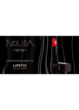 Помада для губ nouba lipstick velvet touch 175 фото