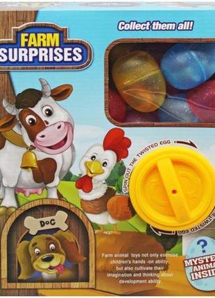 Набір-сюрприз у яйці "тварини ферми", 10 штук