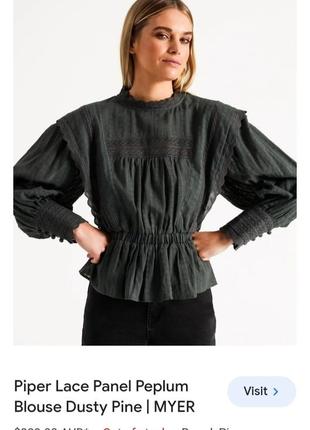 Piper блуза люкс бренд в виде zimmerman, sezane кружевная, стиль винтаж, ажурная блуза, обьемные рукава, рубашка10 фото
