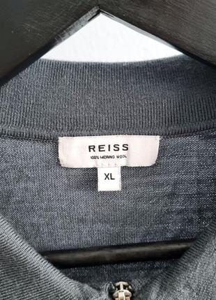 Мужской шерстяной джемпер меринос