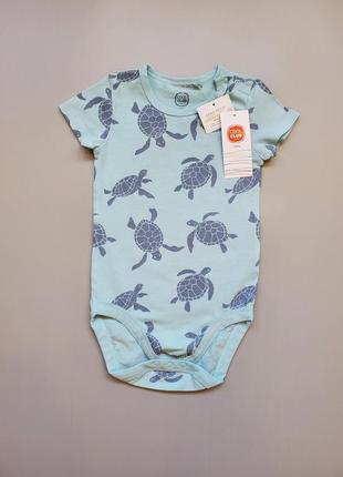 Боди с коротким рукавом cool club