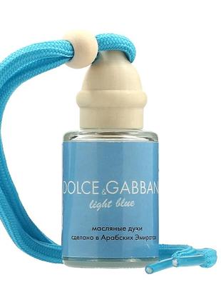 Автопарфюм dolce&gabbana light blue, 12 мл1 фото