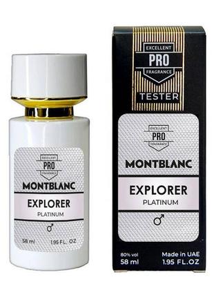 Парфуми montblanc explorer platinum tester pro мужской 58 мл