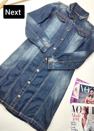 Платье джинсовое женское миди синего цвета от бренда next s m1 фото