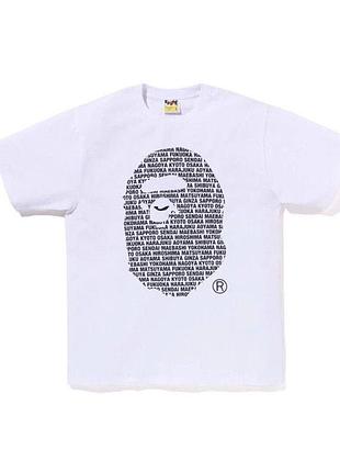 Bape
