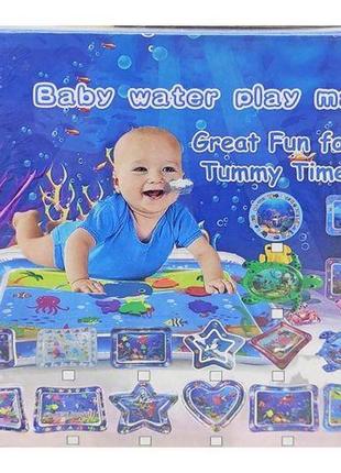 Водяной коврик развивающий "water play mat"