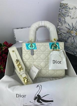 Женская сумка dior lady milk&nbsp;диор леди милк маленькая сумка шоппер на плечо