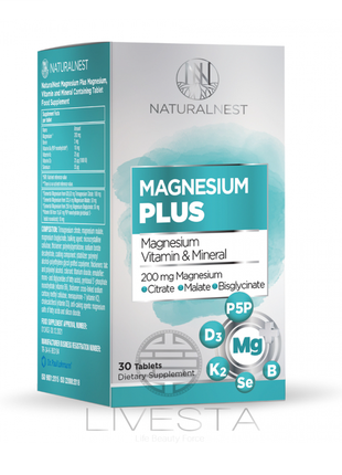Диетическая добавка "магний плюс витамины и минералы" naturalnest, 30 таблеток