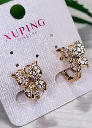 Серьги xuping