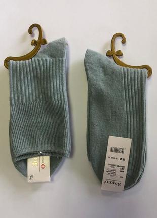 Шкарпетки жіночі золото1 фото