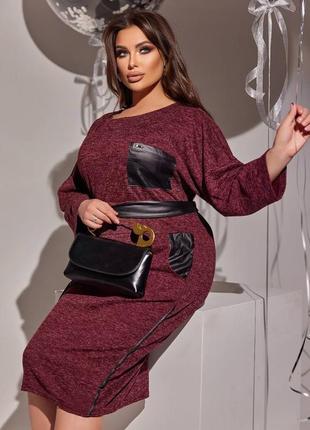 Платье элегантное 8