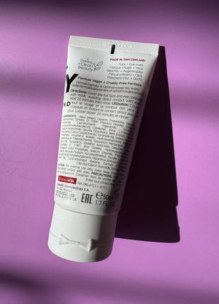 Dr. levy r3 cell matrix mask відновлююча маска проти передчасного старіння та пошкоджень шкіри