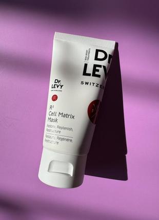 Dr. levy r3 cell matrix mask відновлююча маска проти передчасного старіння та пошкоджень шкіри