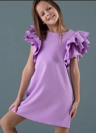 Сукня дитяча з воланами фіолетова бузкова💐 нарядне ошатне святкове й повсякденне