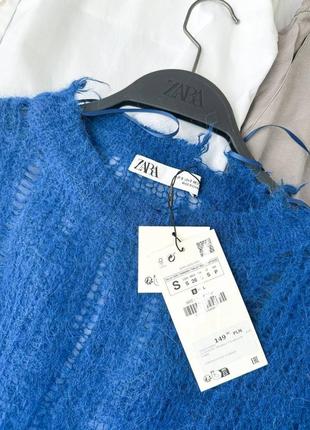 Синій светр павутинка з витягнутими петлями zаra,  альпака   шерсть3 фото