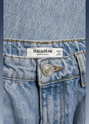 Джинсы широкие с высокой посадкой pullandbear denim jeans3 фото