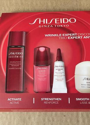 Shiseido wrinkle expert discovery kit набор ухода за лицом