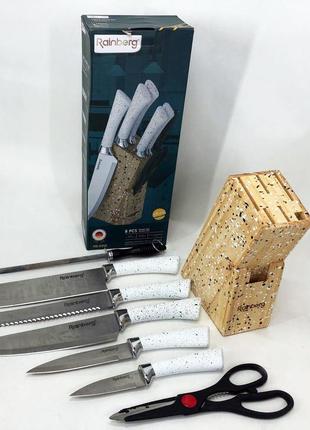 Набор ножей rainberg rb-8806 на 8 предметов с ножницами и подставкой из нержавеющей стали. цвет: белый