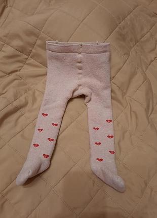 Колготки махрові