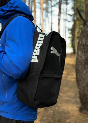 Чорний рюкзак puma повсякденний, рюкзаки пума міські унісекс підліткові, шкільні рюкзаки та портфелі4 фото