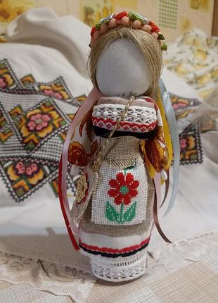 Куклы мотанки береговые, береговые рода