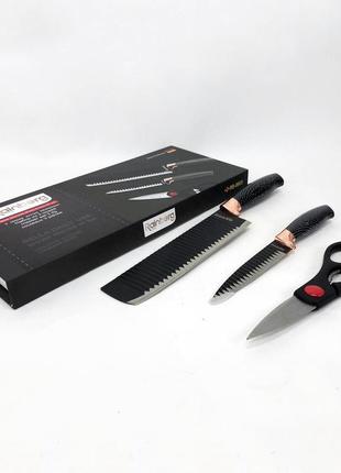 Набір кухонний ножів rainberg rb-8803 3 в 1 з нержавіючої сталі з керамічним покриттям4 фото