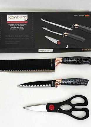 Набір кухонний ножів rainberg rb-8803 3 в 1 з нержавіючої сталі з керамічним покриттям1 фото