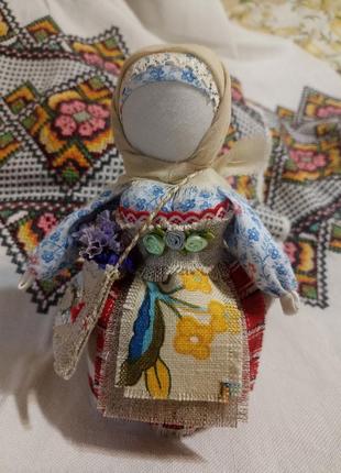 Куклы мотанки береговые, береговые рода