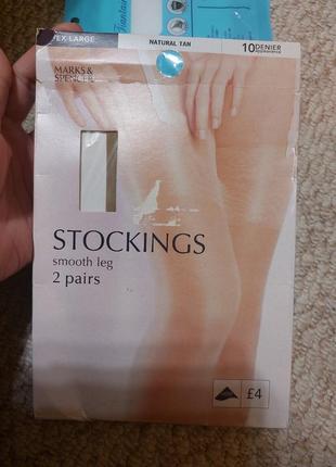 Панчохи m&amp;s stockings

smooth leg 2 pairs