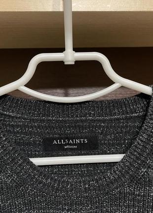 Allsaints, свитер из смеси шерсти и хлопка