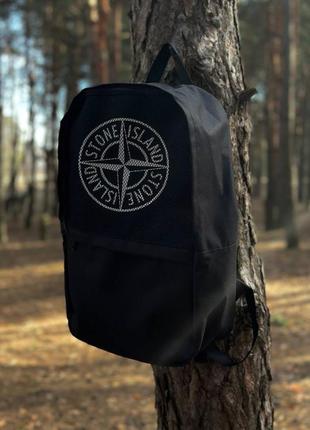 Рюкзак місткий stone island модний, чоловічі якісні рюкзаки молодіжні, міцний для тренувань8 фото